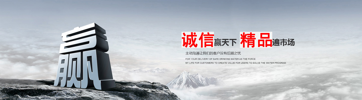 安丘市天德包裝機械有限公司